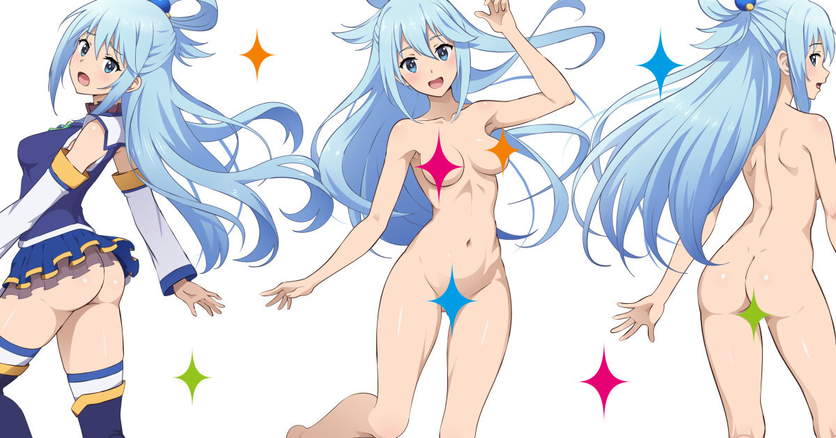 Aqua no Setteiga ppoi no page 1 full