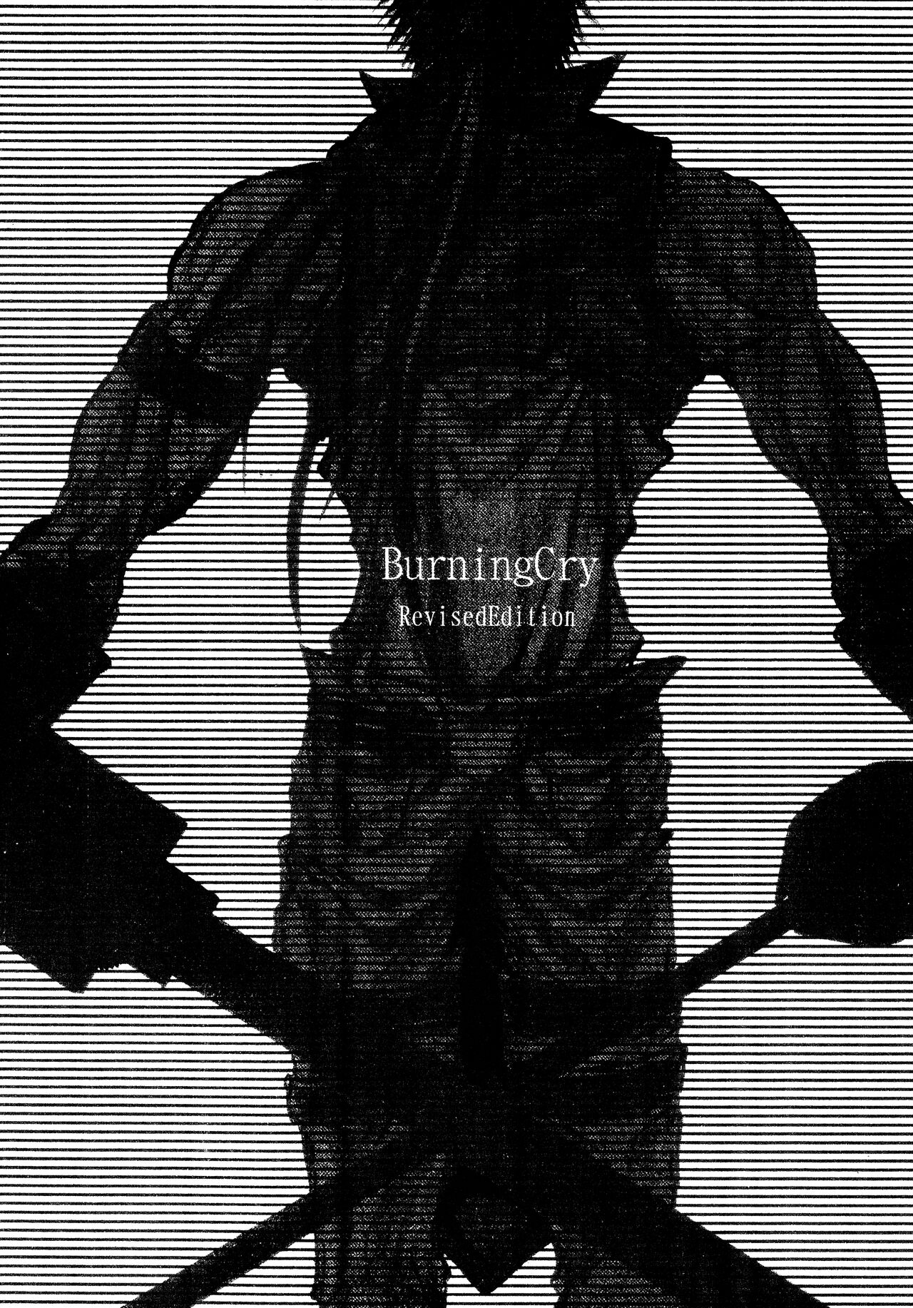 BurningCry Kaiteiban page 3 full