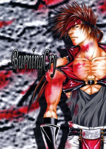 BurningCry Kaiteiban cover