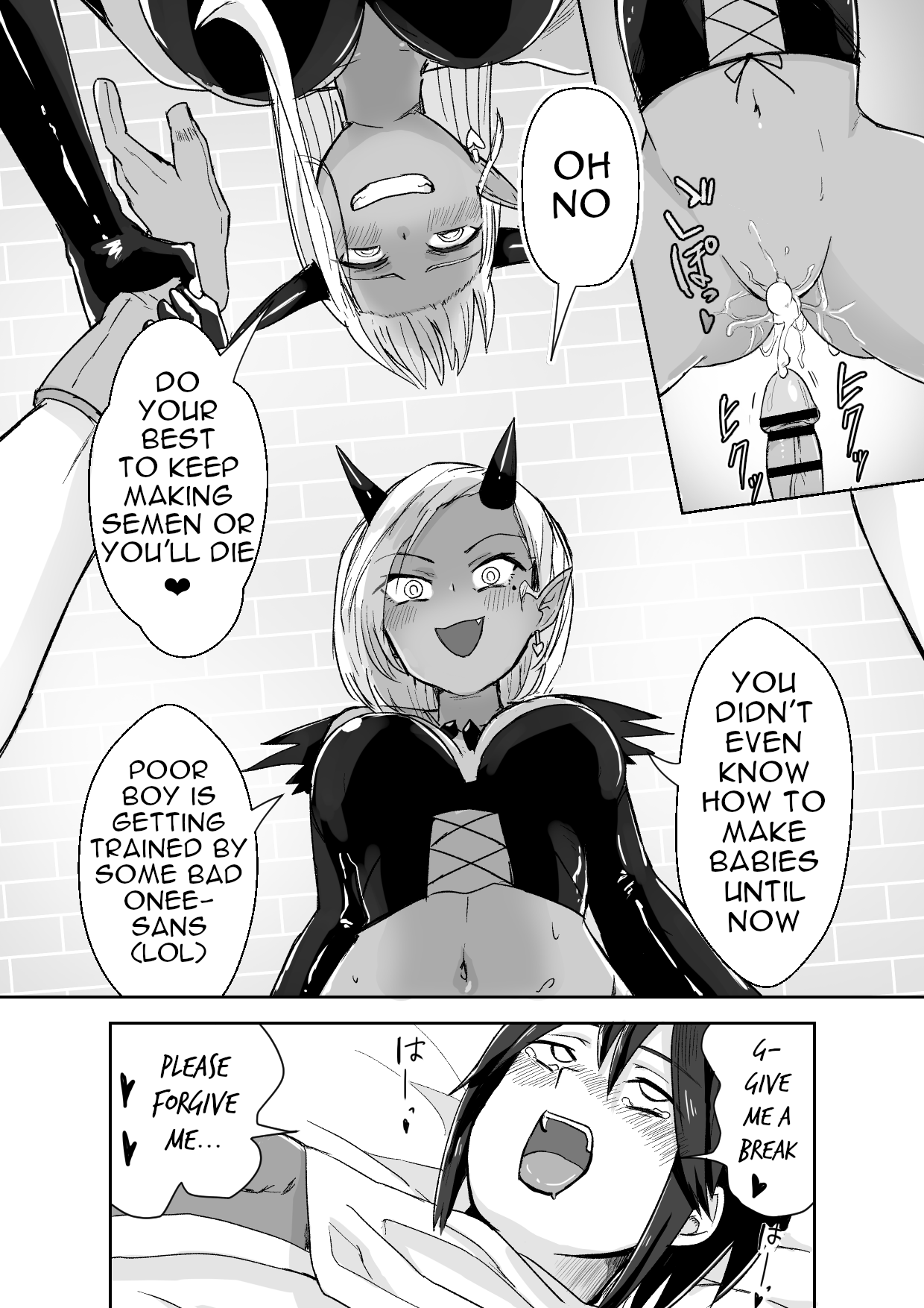 Succubus ni Haiboku Shite Chitchana Teisobi o Tsukerarechau Ohanashi | Story about Losing to a Succubus and Made to Wear Small Chastity Belt page 9 full