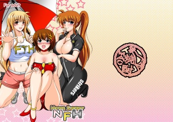 Harem Summer NFH cover