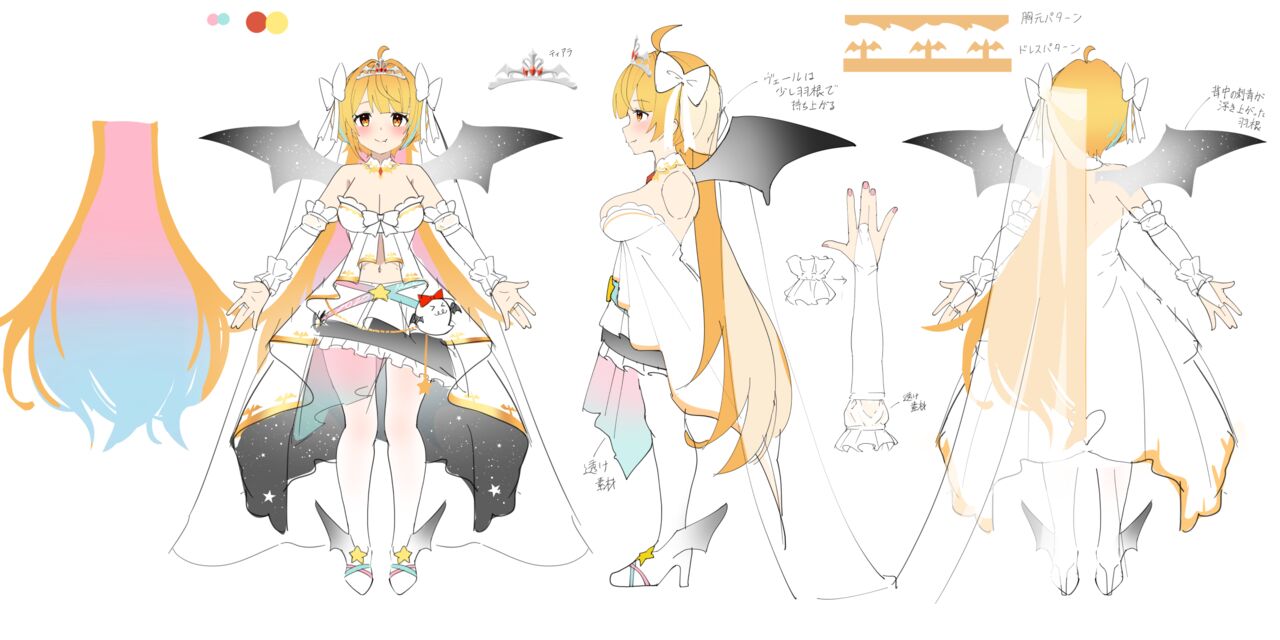 ❤PIXIV❤  あやぎ大福 page 3 full