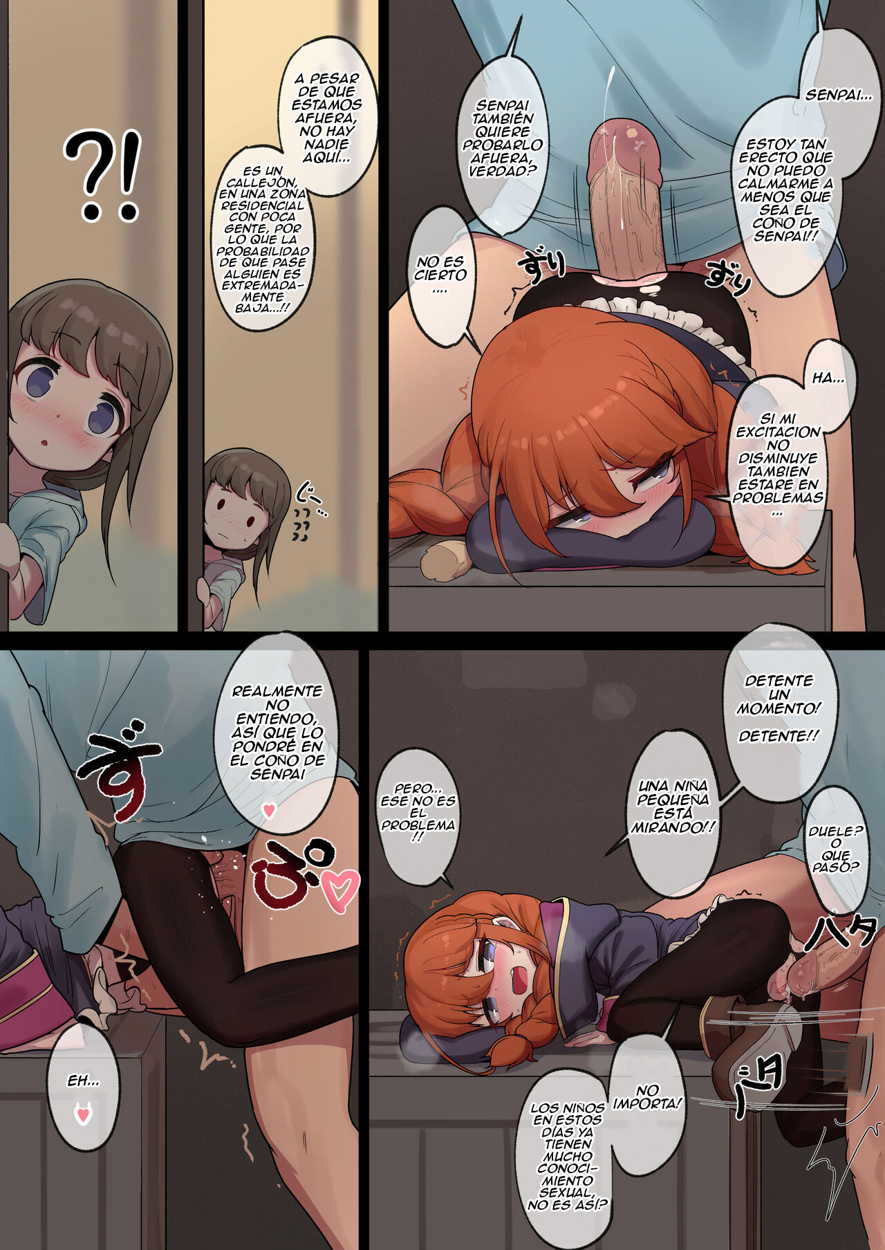 Rodjiura no Yuni-chan page 10 full