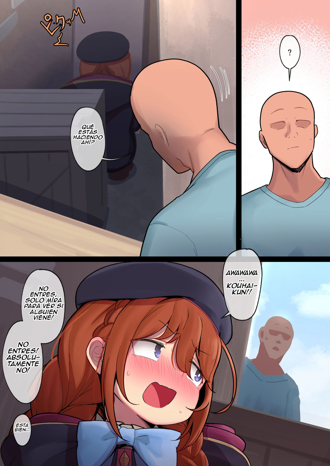 Rodjiura no Yuni-chan page 3 full