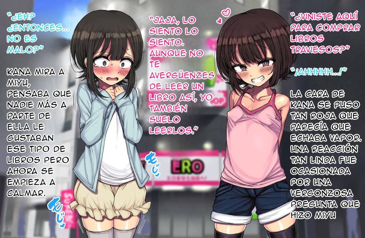 Miyu's summer vacation - Loli Bitch CG Shuu Miyu-Chan No Natsuyasumi Kouhen page 10 full