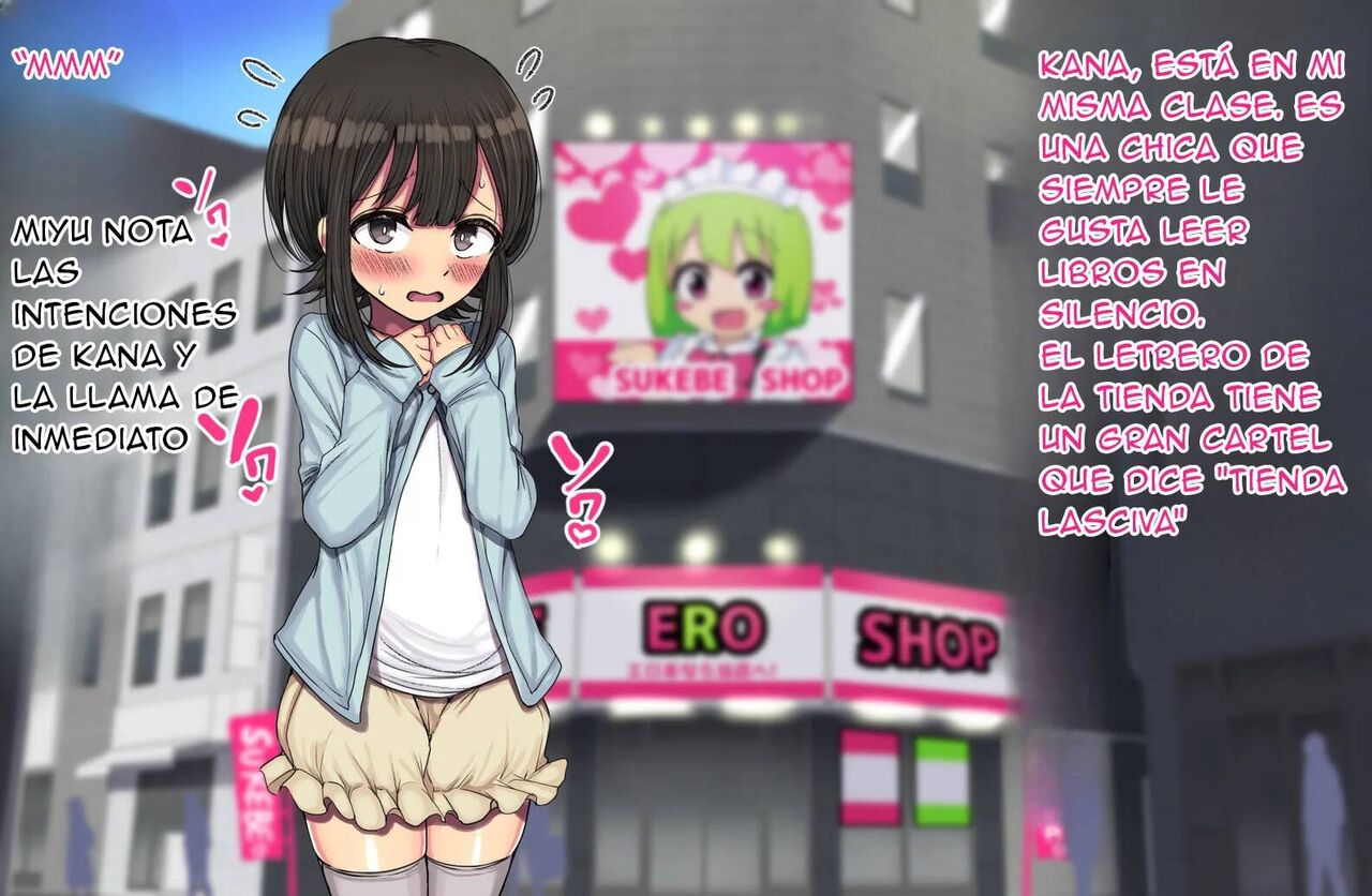 Miyu's summer vacation - Loli Bitch CG Shuu Miyu-Chan No Natsuyasumi Kouhen page 8 full