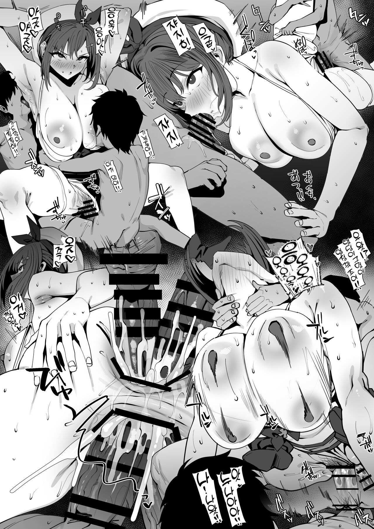 Himitsu no Renkin Chougou de Yuuwaku suru RIZ-chan page 3 full