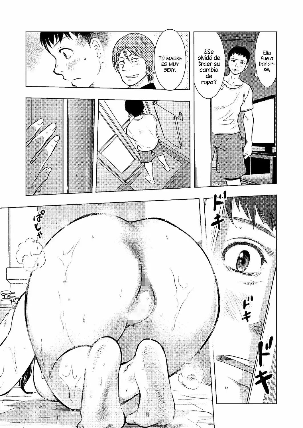 Ikebukuro Boshi Soukan Nikki | Ikebukuro: Madre e Hijo ~Diario de Incesto~    Digital page 6 full