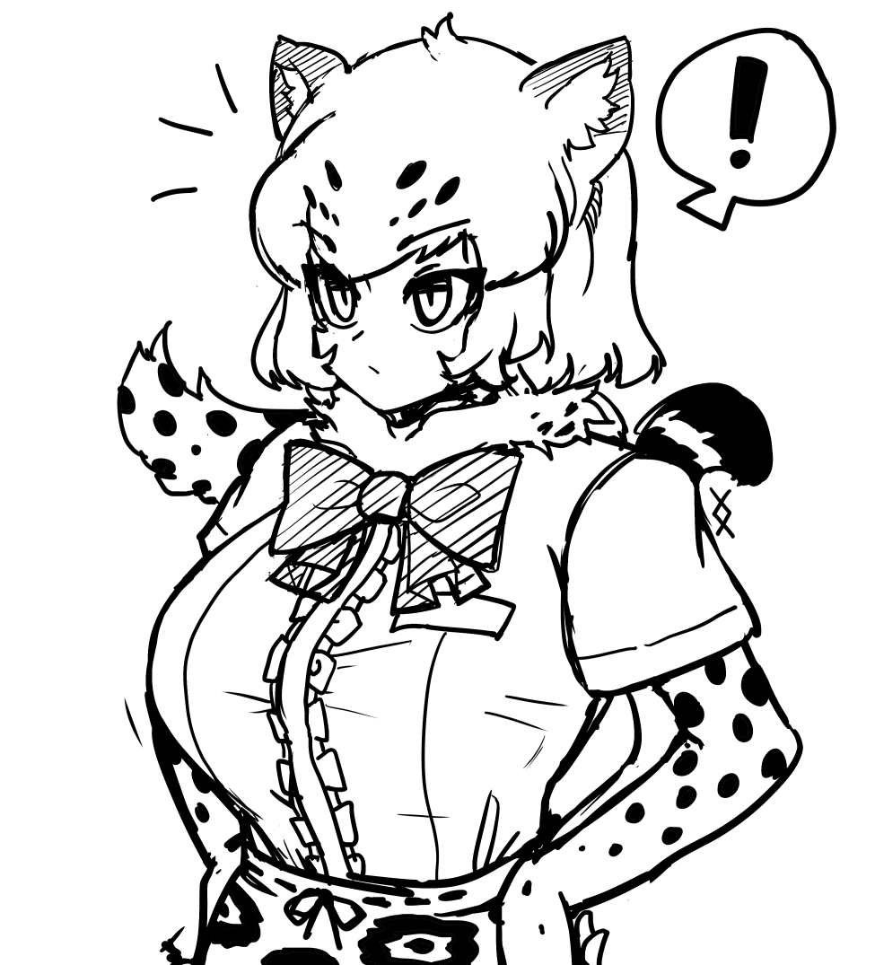 NanCho page 9 full