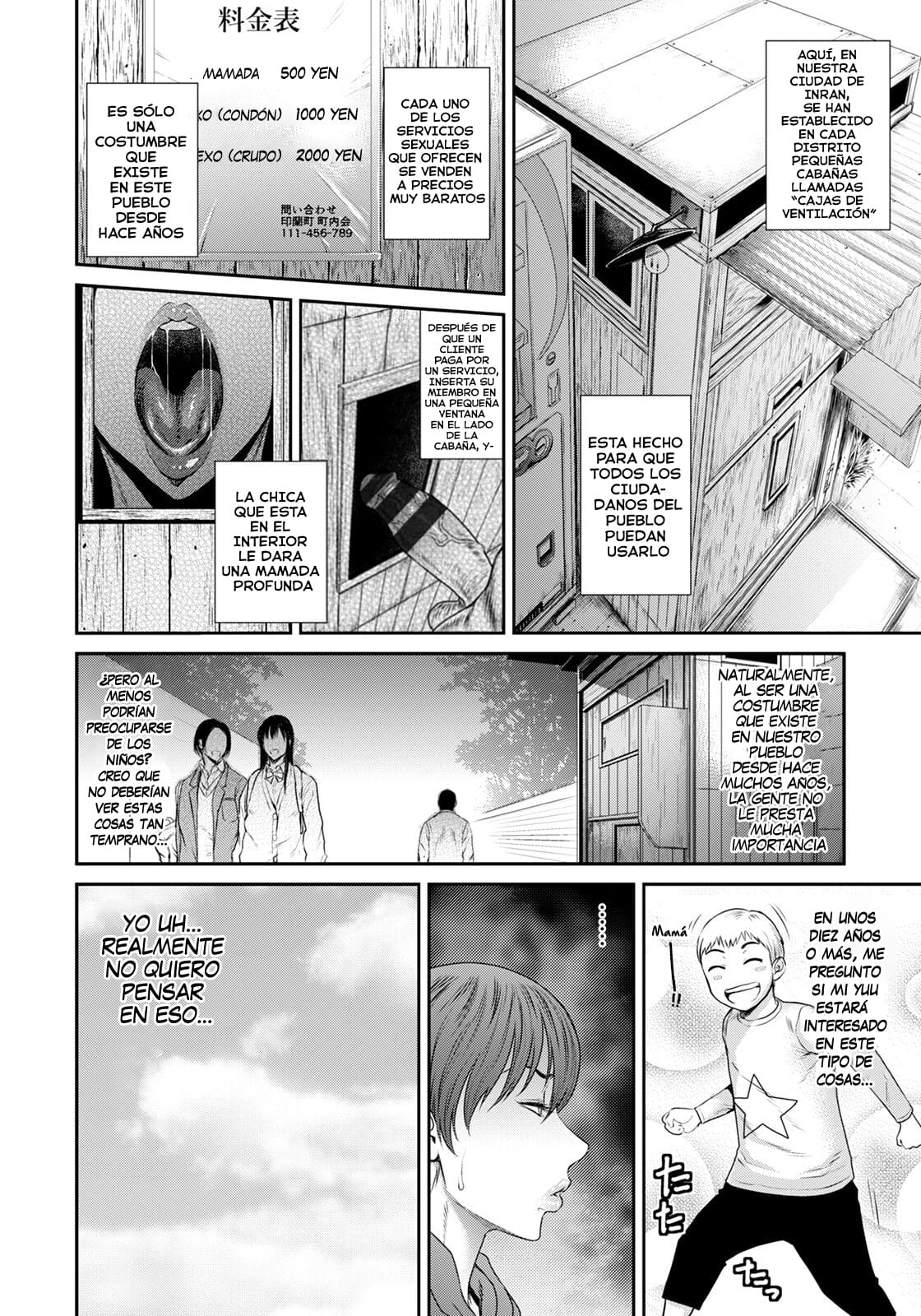 Waisetsu Box - Obscene Box page 8 full