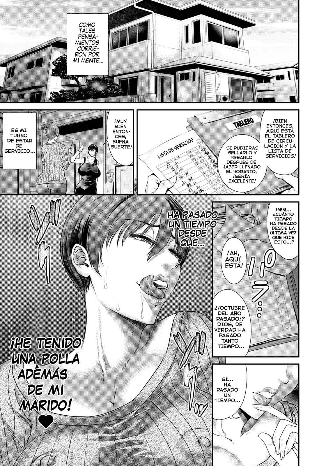 Waisetsu Box - Obscene Box page 9 full