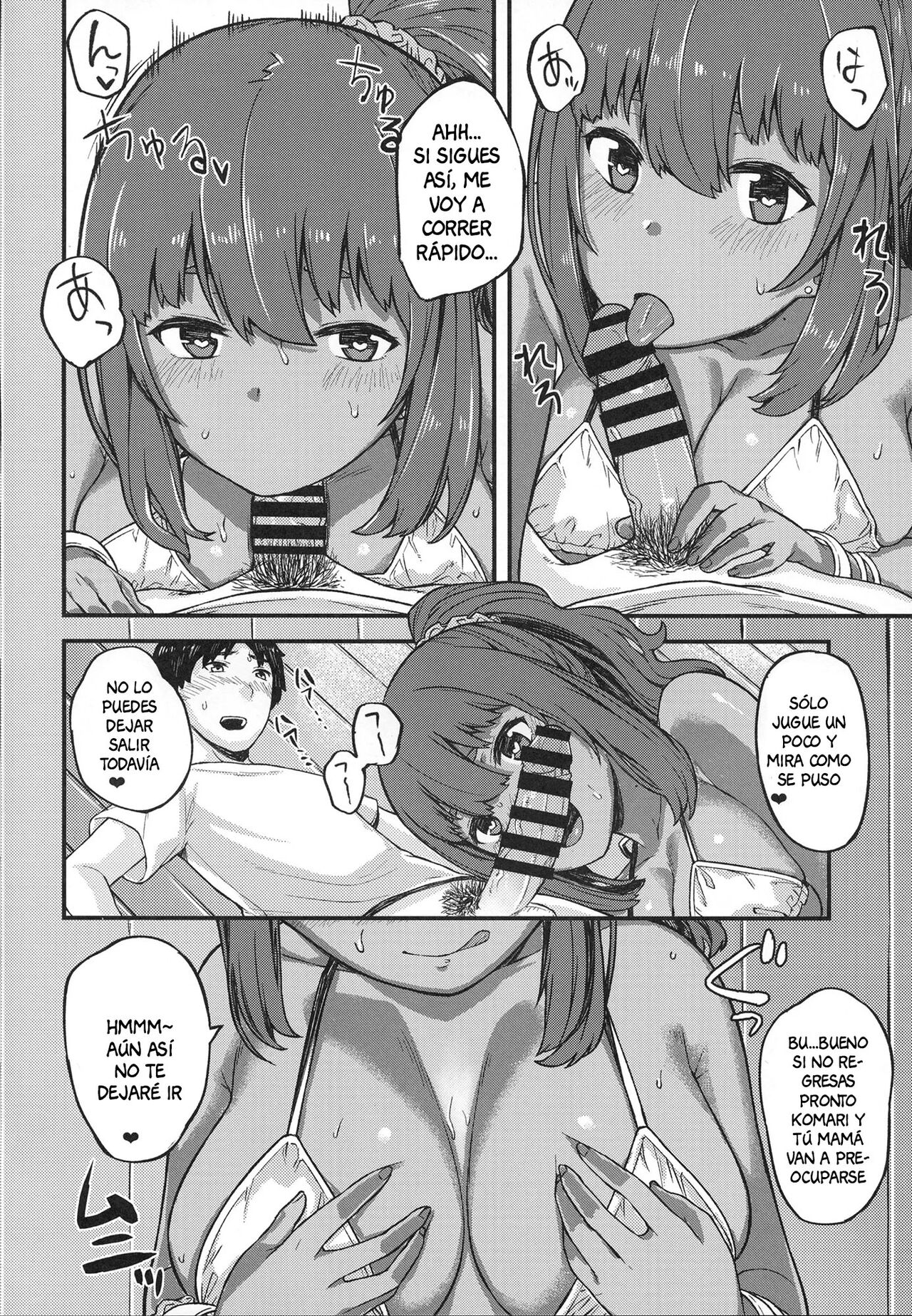 Kasshoku Zanmai Natsuyasumi Hen page 5 full