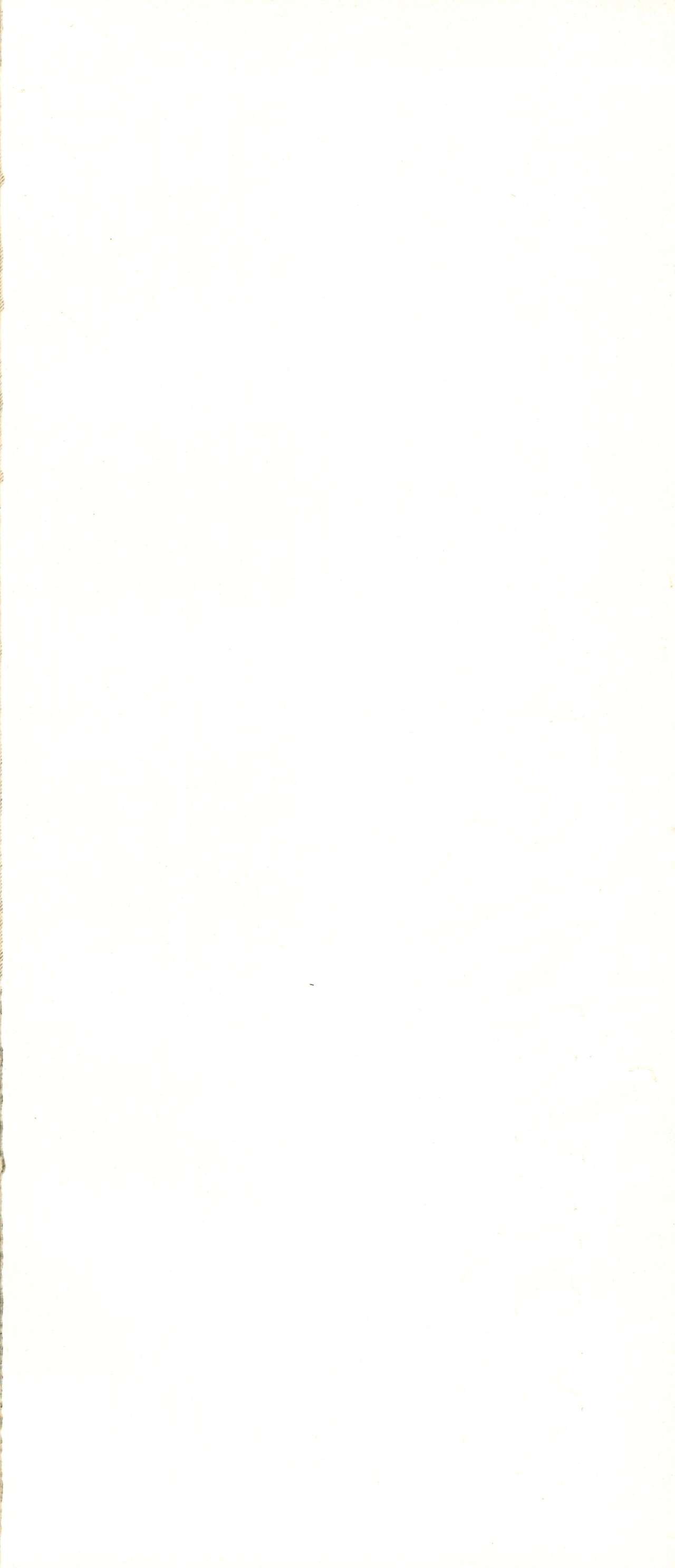 3Bagatelle page 2 full