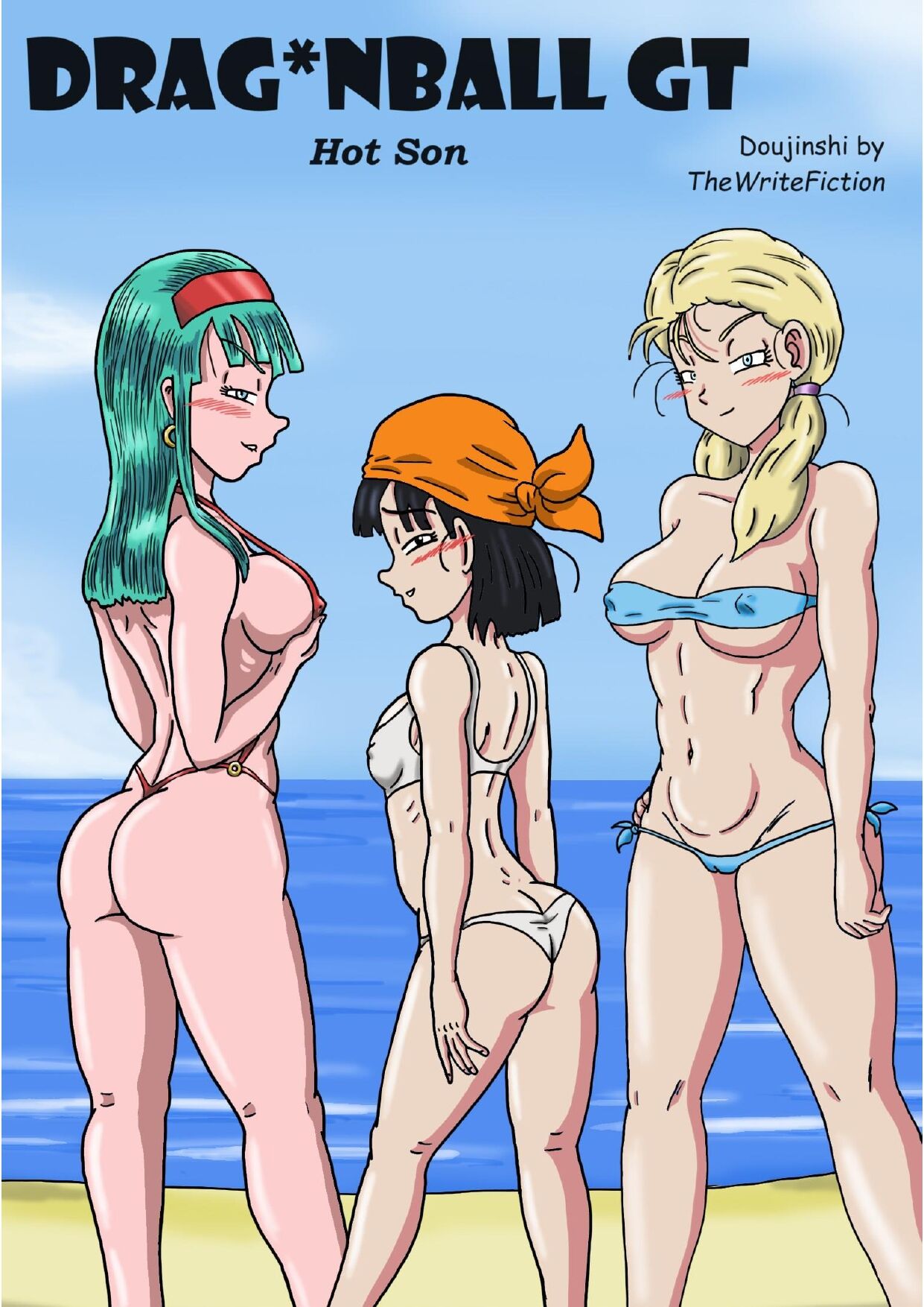 Hot Son page 1 full