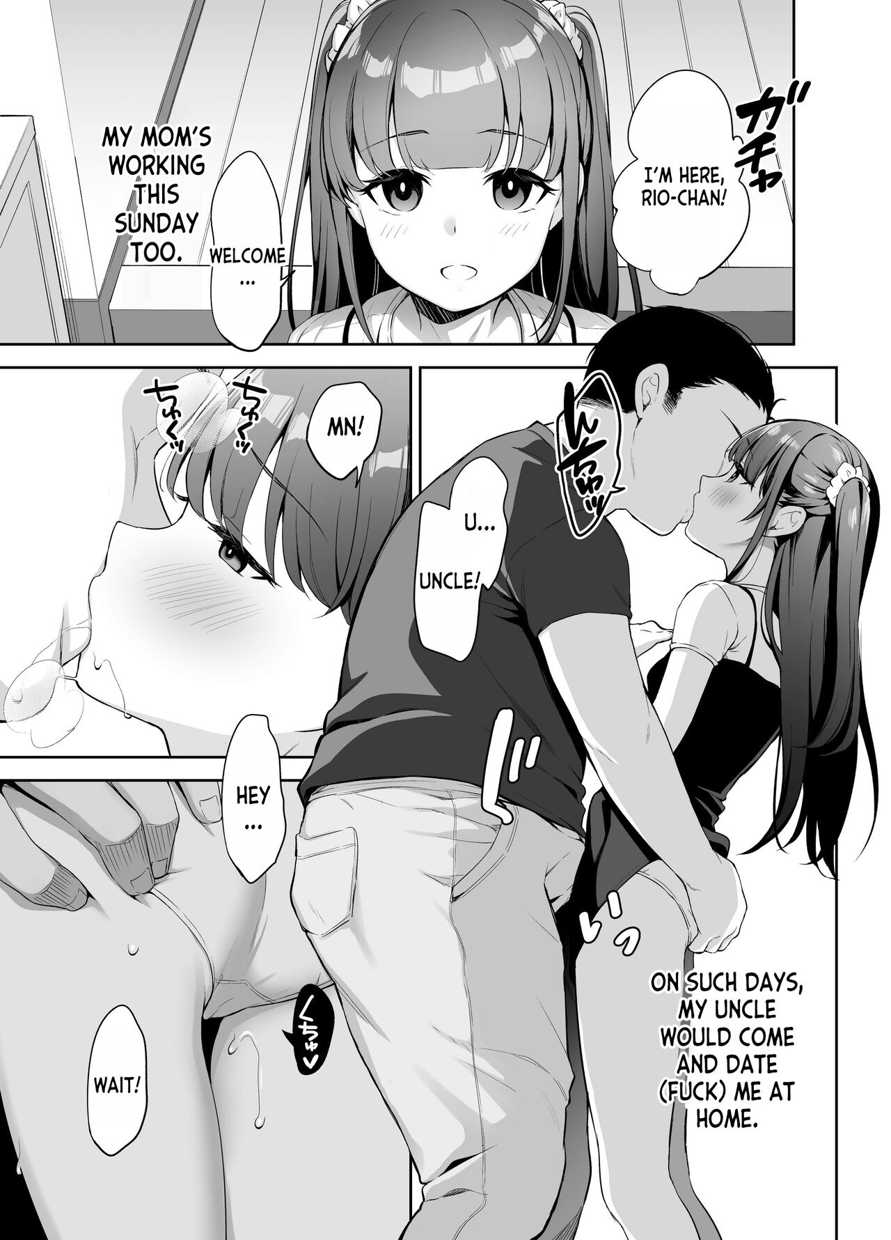 Saimin ni Kakarutte Koto wa Oyome-san ni Naritaitte Koto da yo ne Kan page 4 full