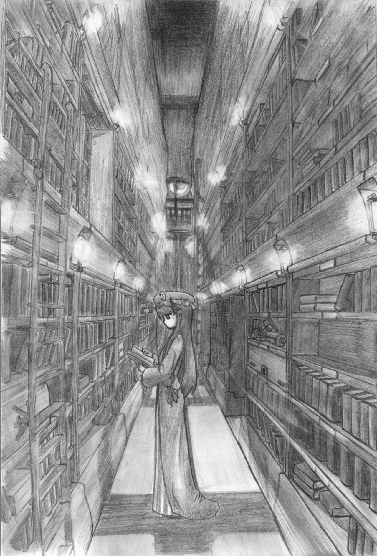 てーじぇんと page 10 full