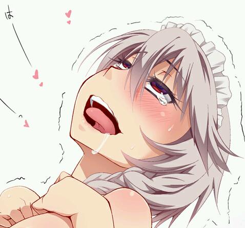 Ahegao Collection #2 page 2 full