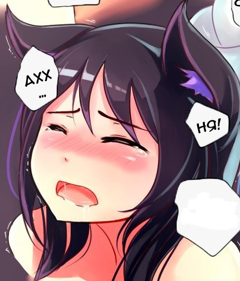 Ahegao Collection #2 page 4 full