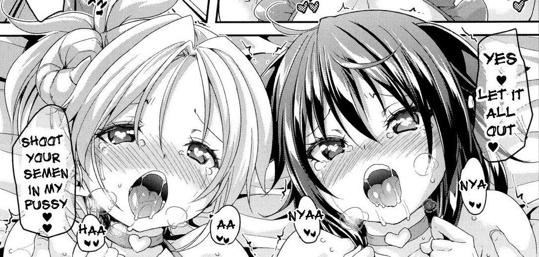 Ahegao Collection #2 page 7 full