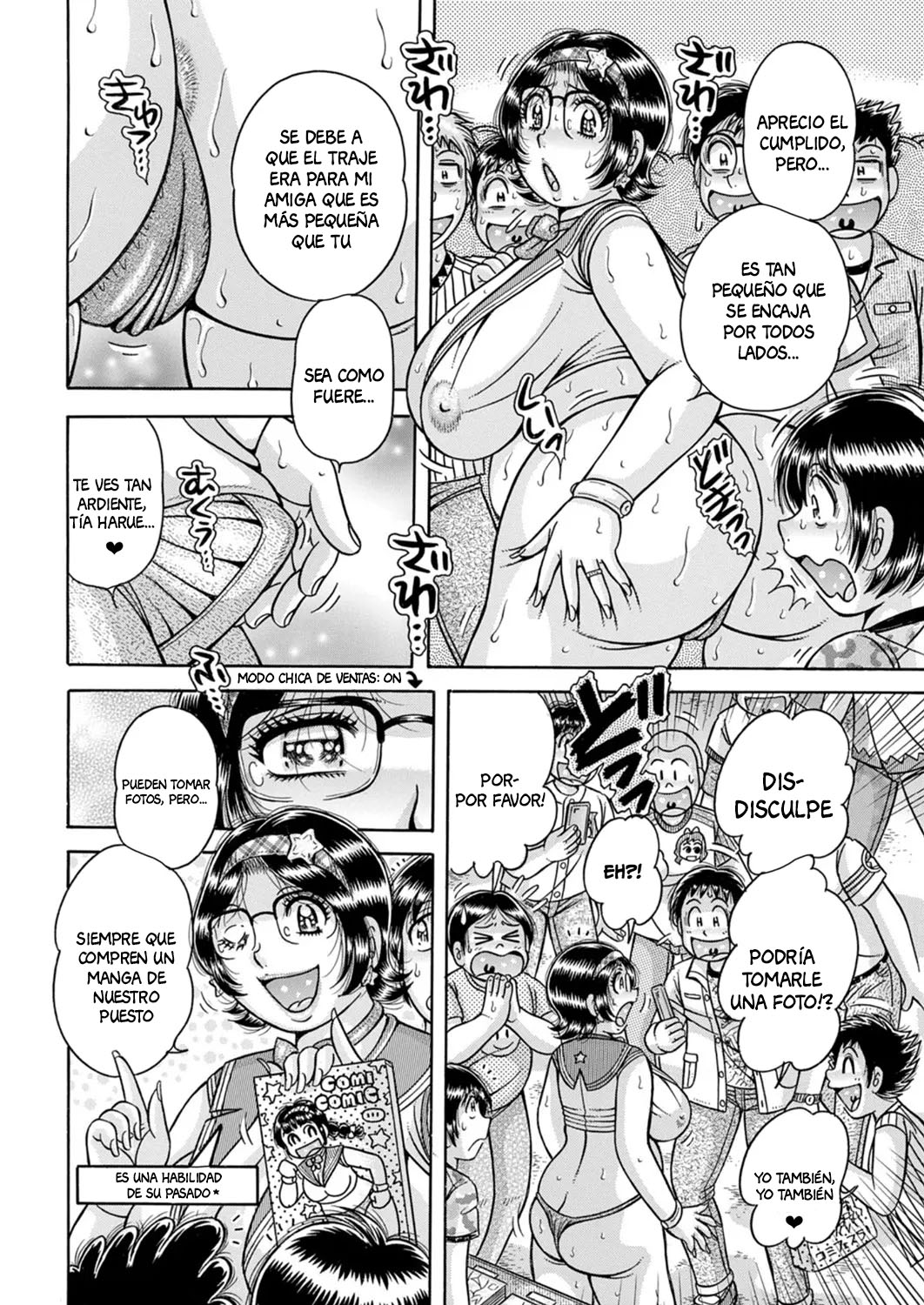 Oba Cos page 6 full