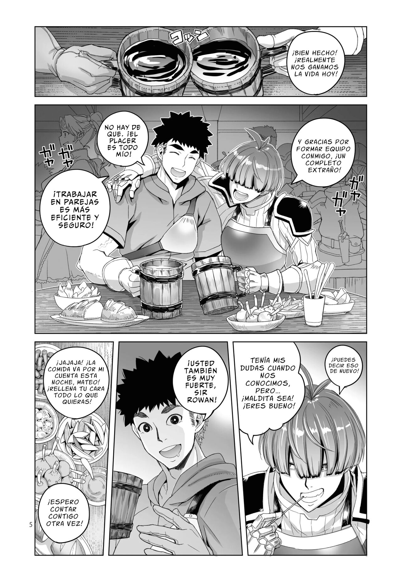 Rowan Nyokenshi wa Kakusenai page 3 full