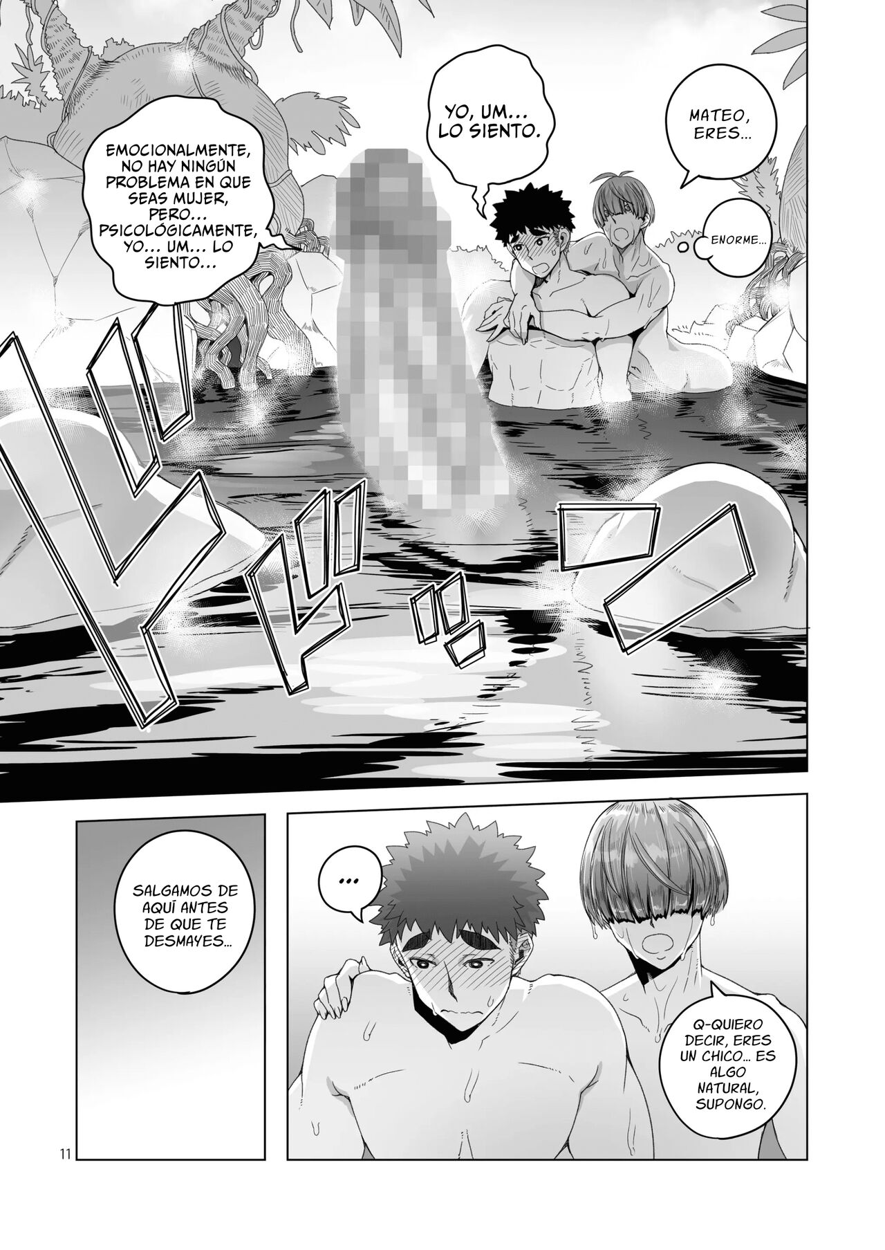 Rowan Nyokenshi wa Kakusenai page 9 full