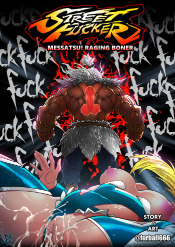 Street Fucker: Messatsu! Raging Boner - Ep 1 cover