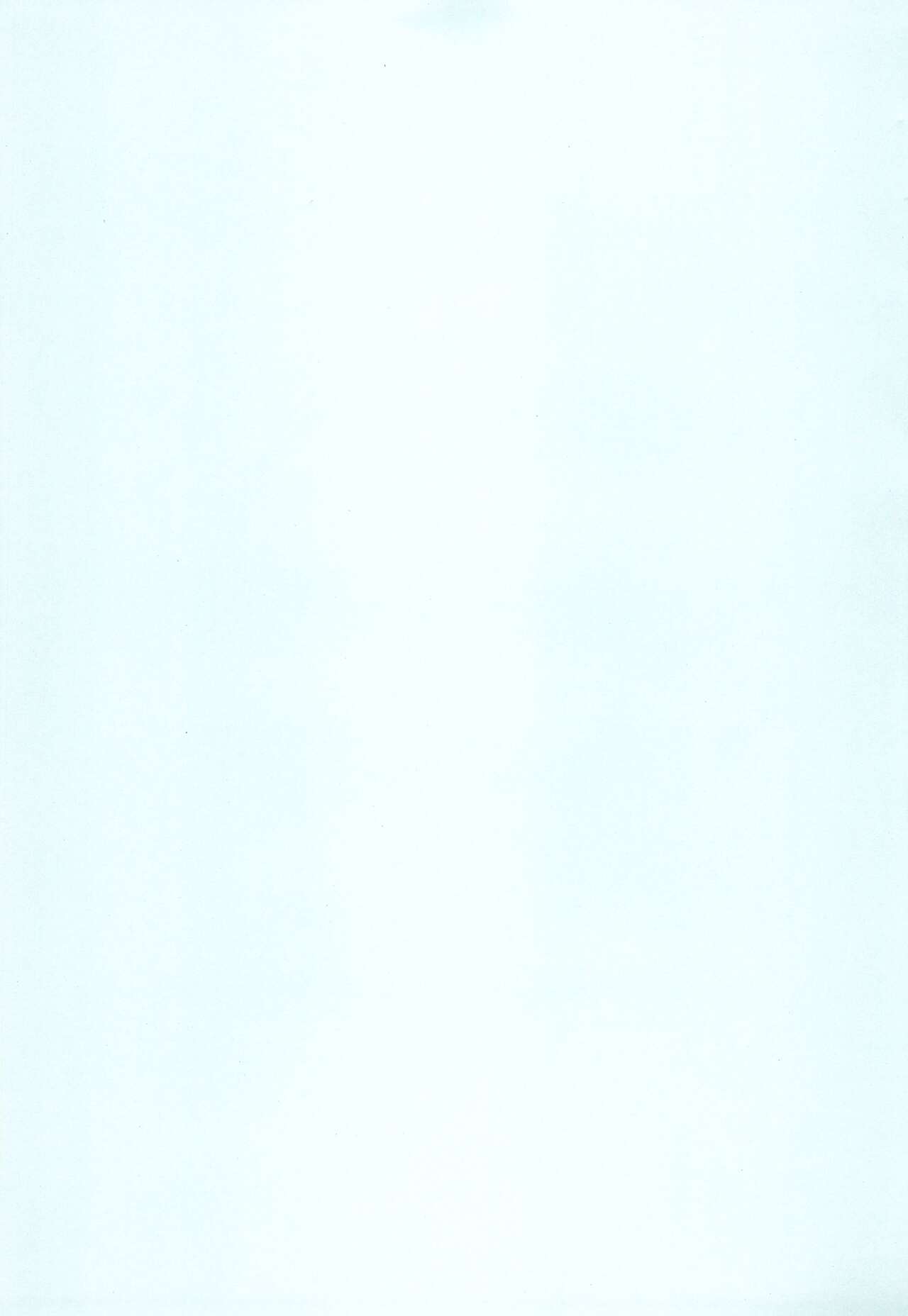Aimai Biyori page 3 full