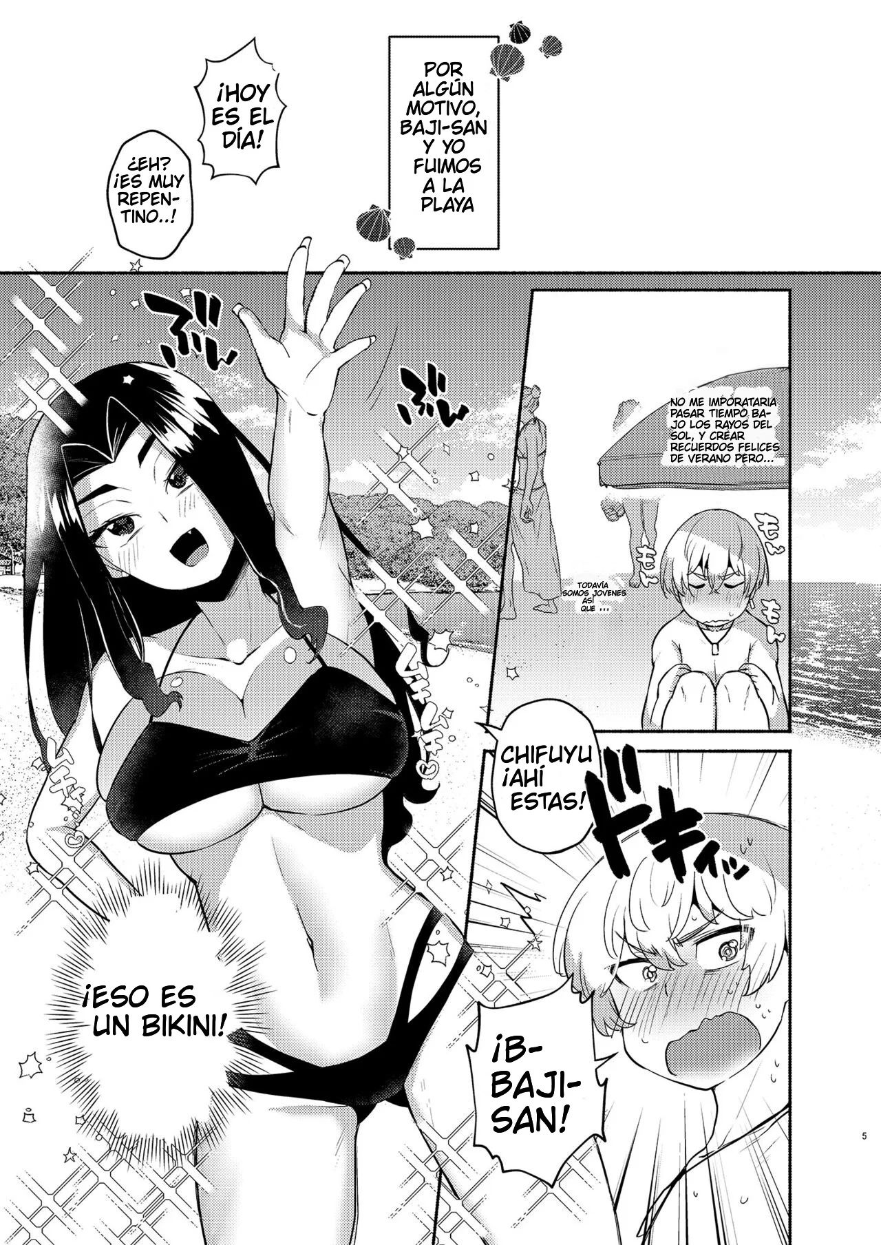 Hito Natsu no Mermaid page 3 full