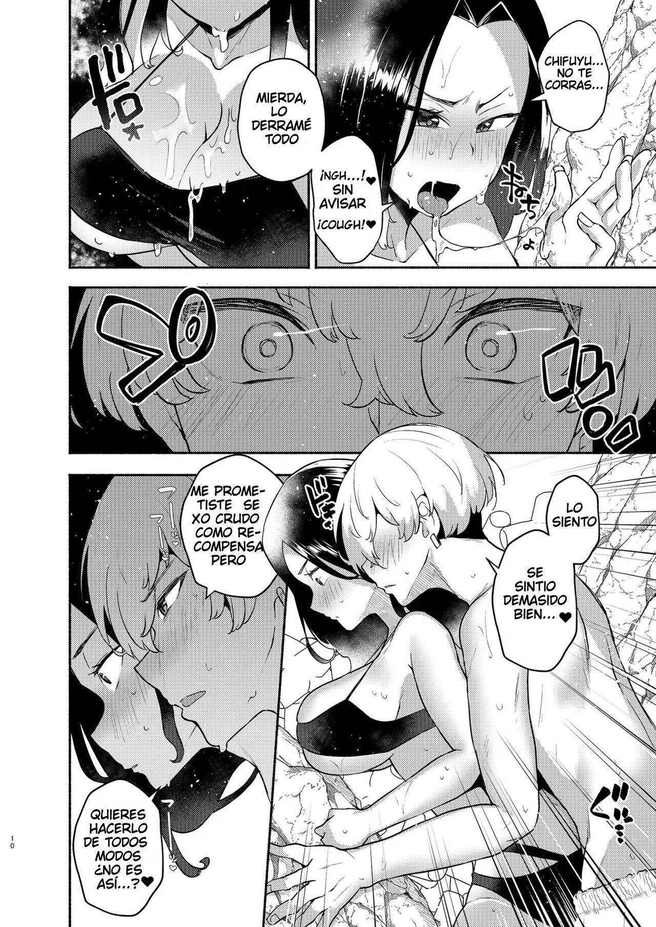 Hito Natsu no Mermaid page 8 full