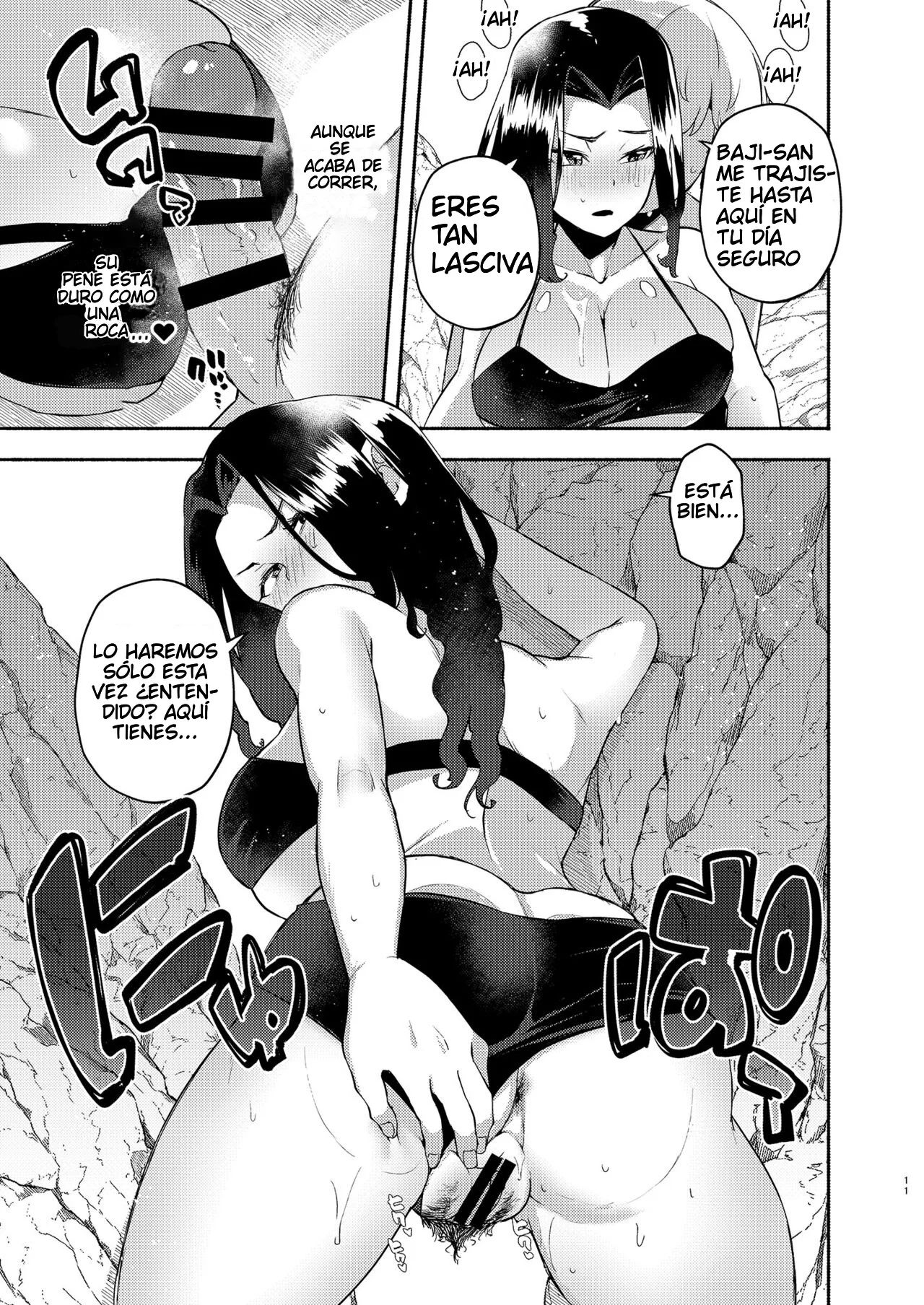 Hito Natsu no Mermaid page 9 full