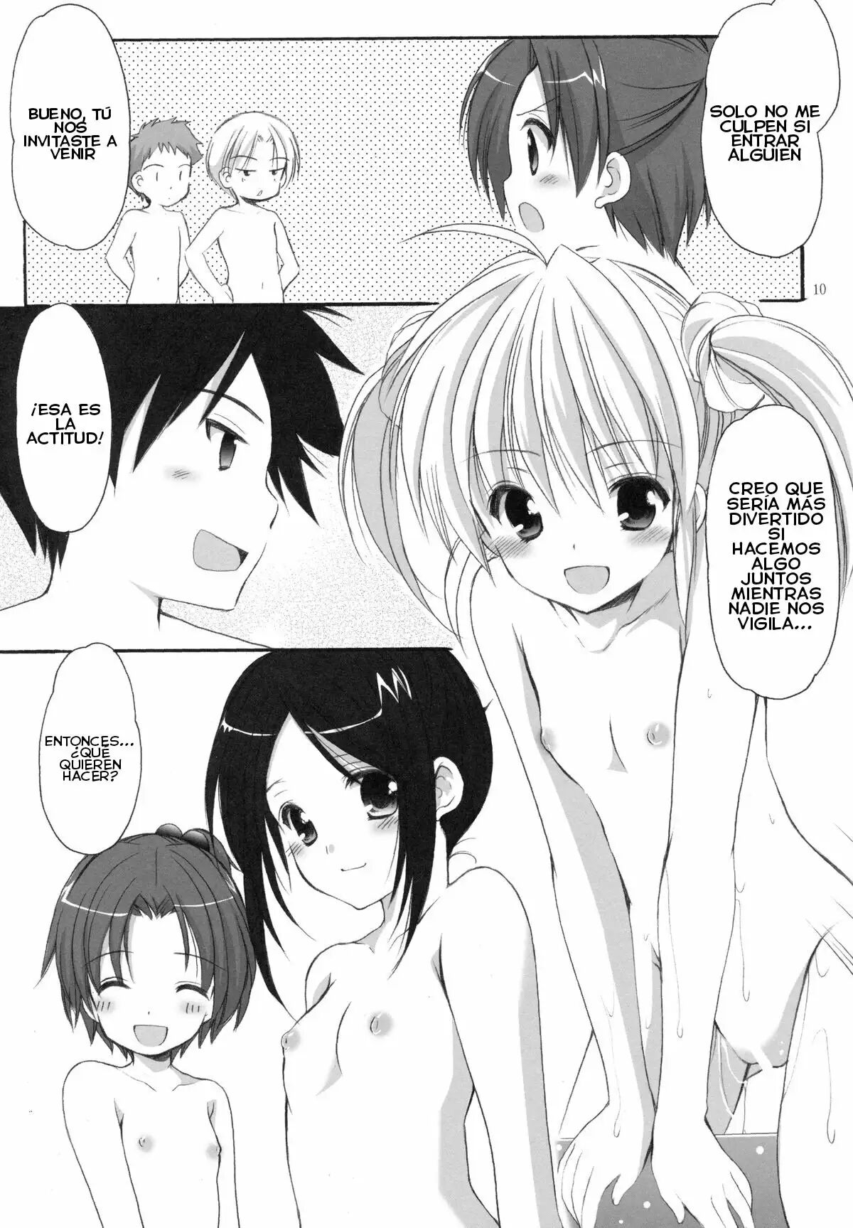Yousei no Tawamure 3 page 9 full