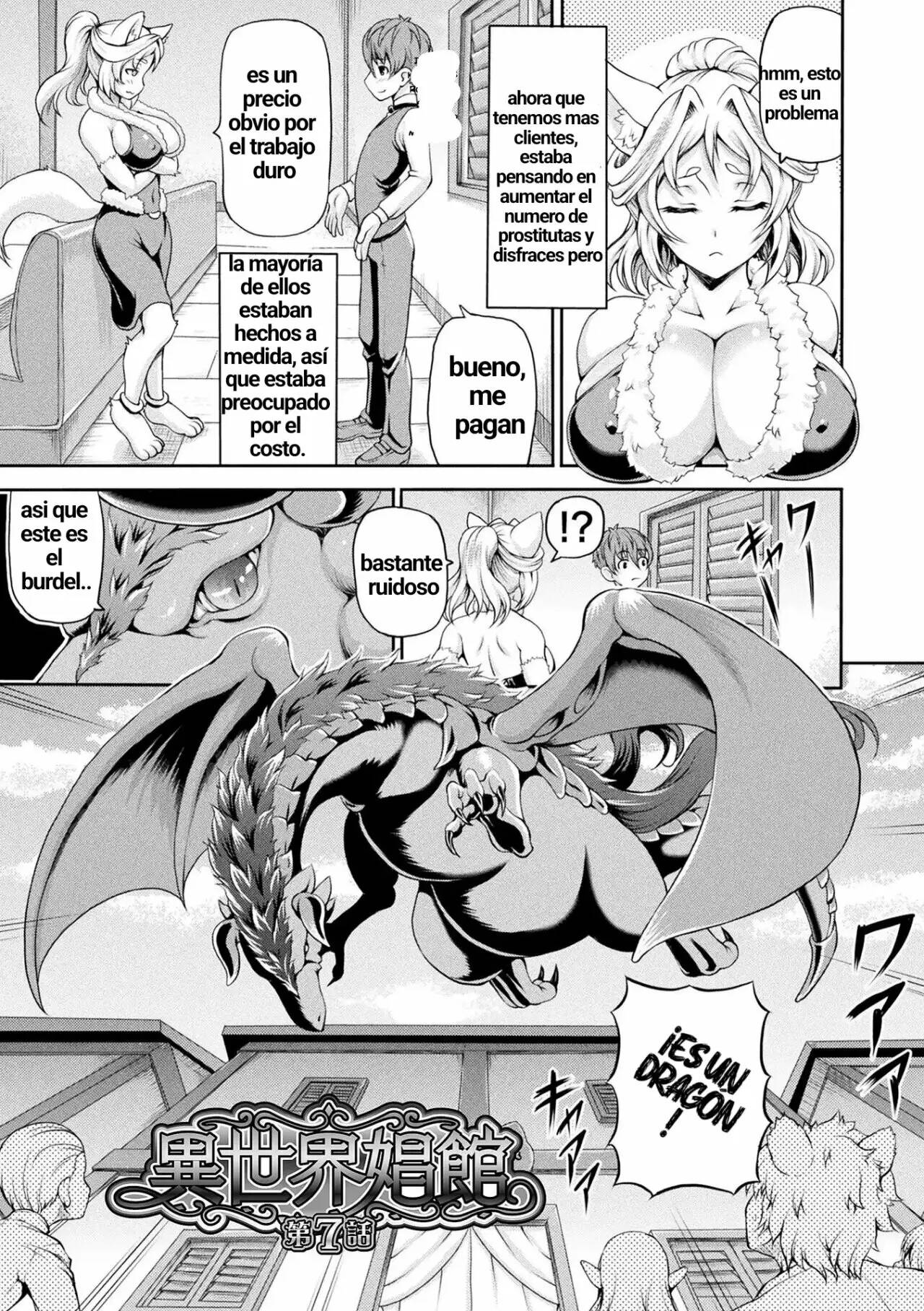 Isekai Shoukan 2 | Burdel en otro mundo - Arco 2 page 5 full