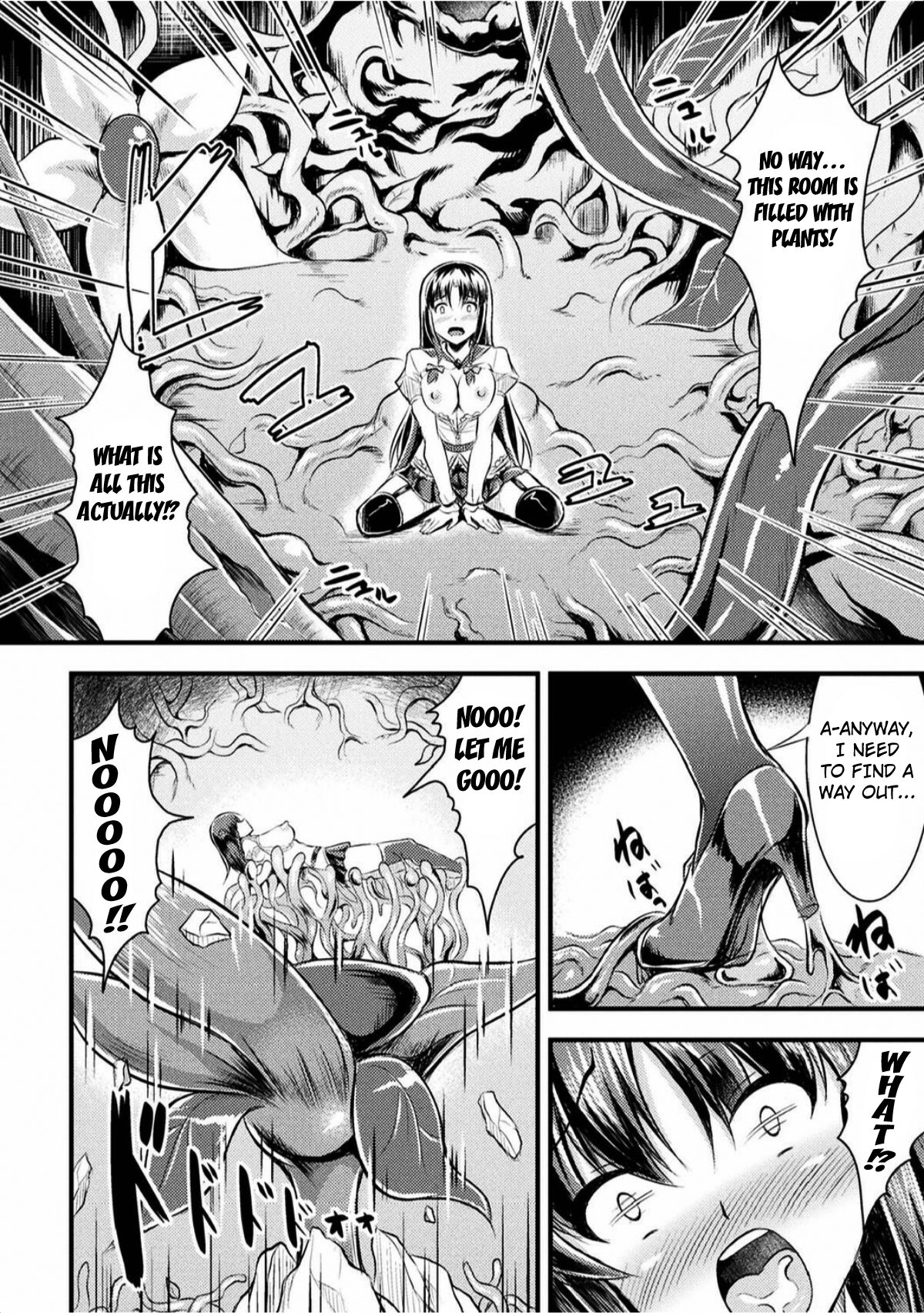 Kiseki no Hana wa Watashi no Naka ni | The Miracle Flower Is Inside Me page 10 full