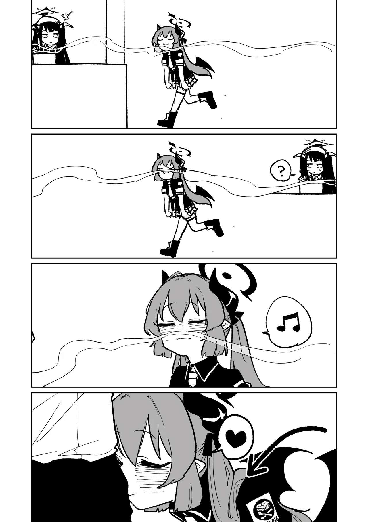 Hungry Junko | 헝그리 준코 page 1 full