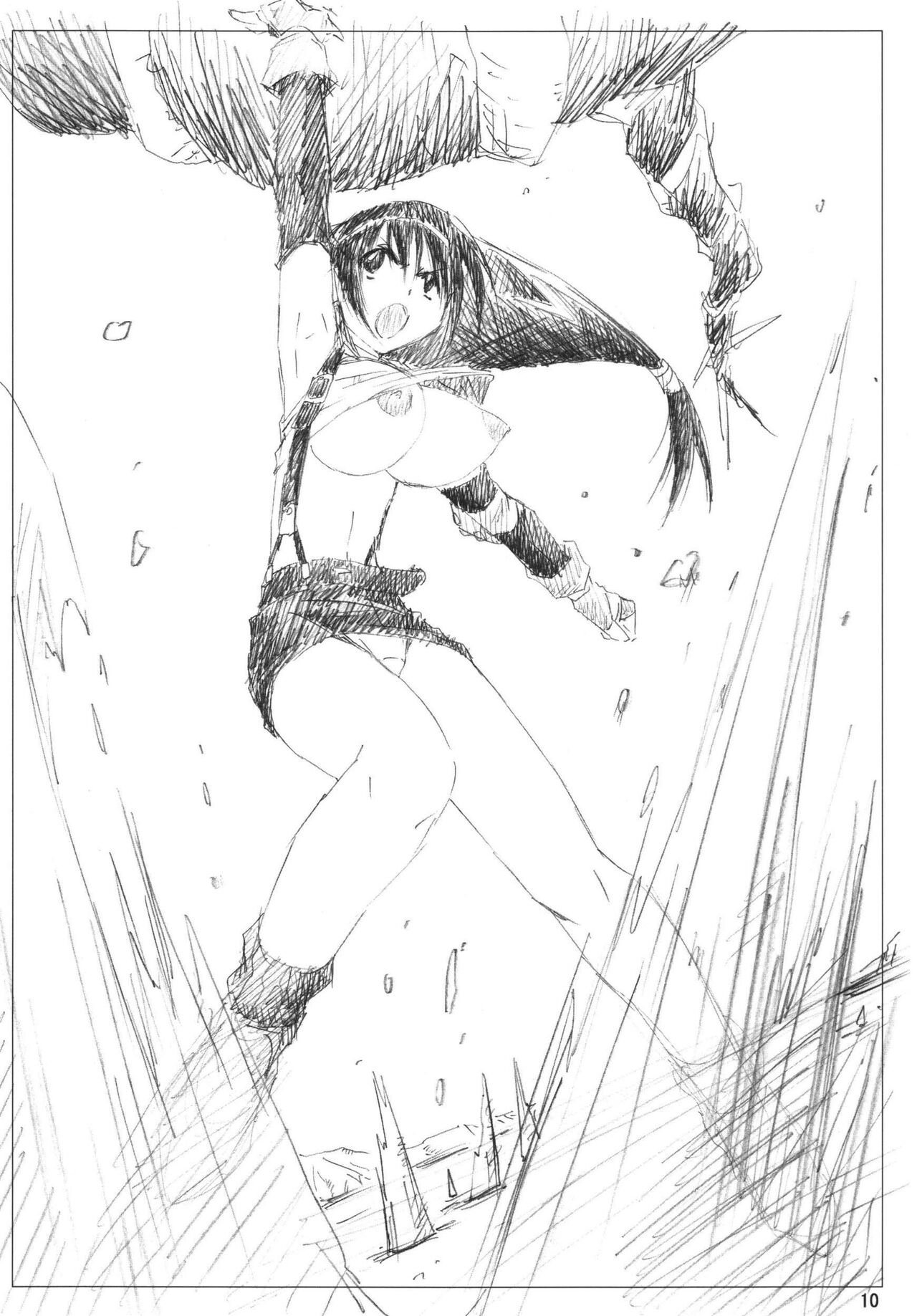 VELVET VOIX page 10 full