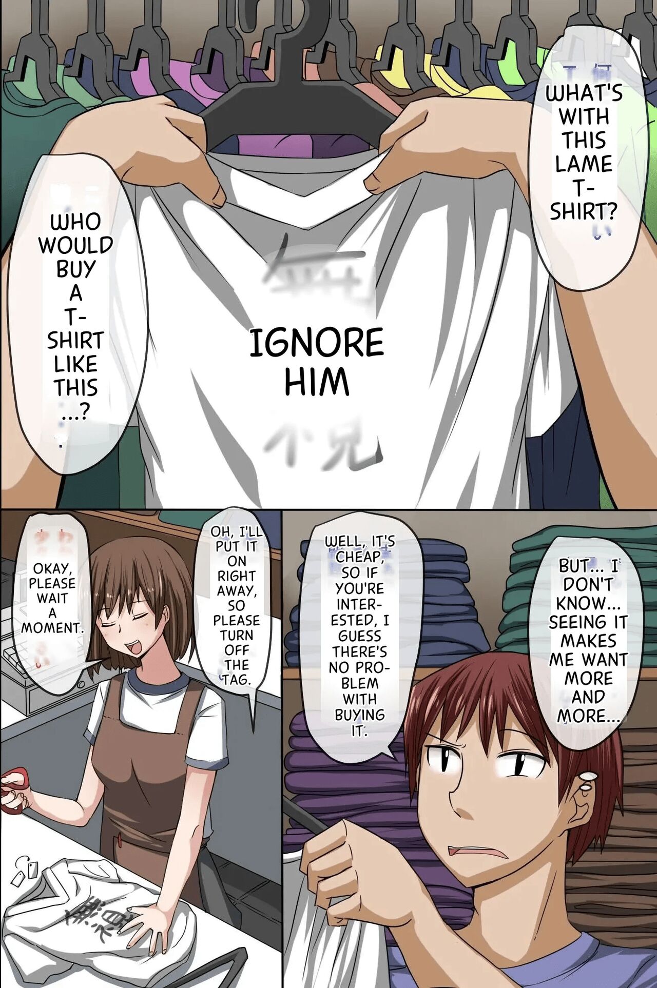 Sonzai ga Mushi Sareru T-Shirt ~Ore ga Nani o Shite mo Dare mo Ki ni Shinai Sekai ga Attara~ page 2 full