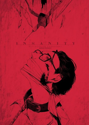 Insanity cover