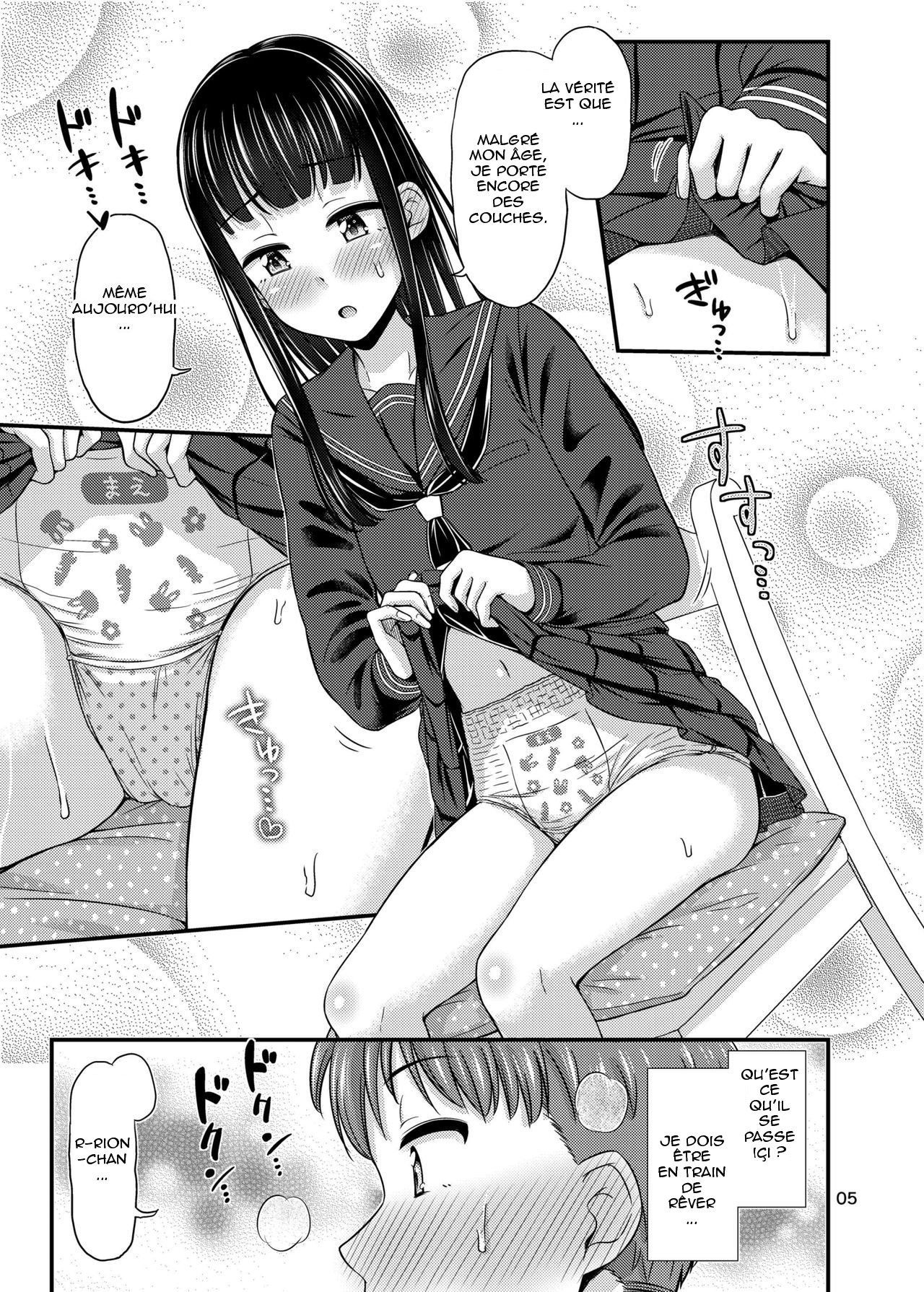 The 37.2 ℃ Temptation. page 7 full