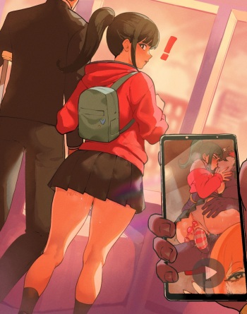 GF cover
