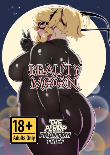 Beauty Moon, The Plump Phantom Thief cover