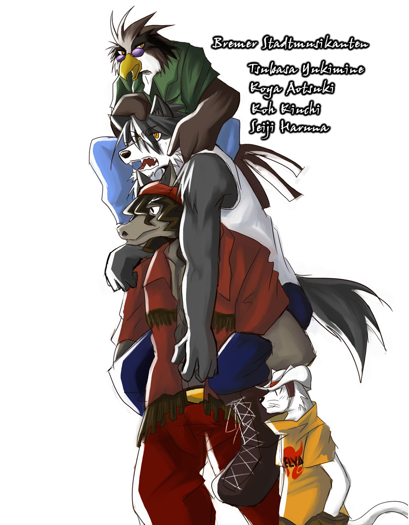 Sippo Abasiri Morenatsu Art Collection page 7 full