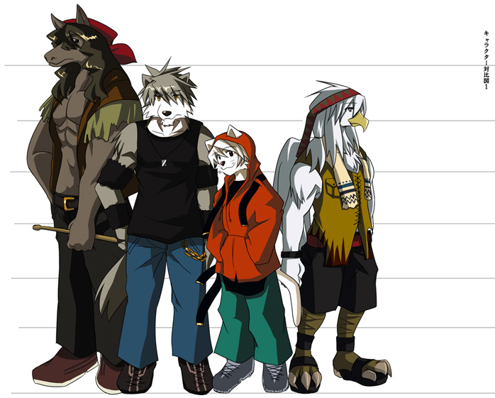Sippo Abasiri Morenatsu Art Collection page 8 full