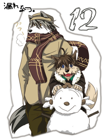 Sippo Abasiri Morenatsu Art Collection cover