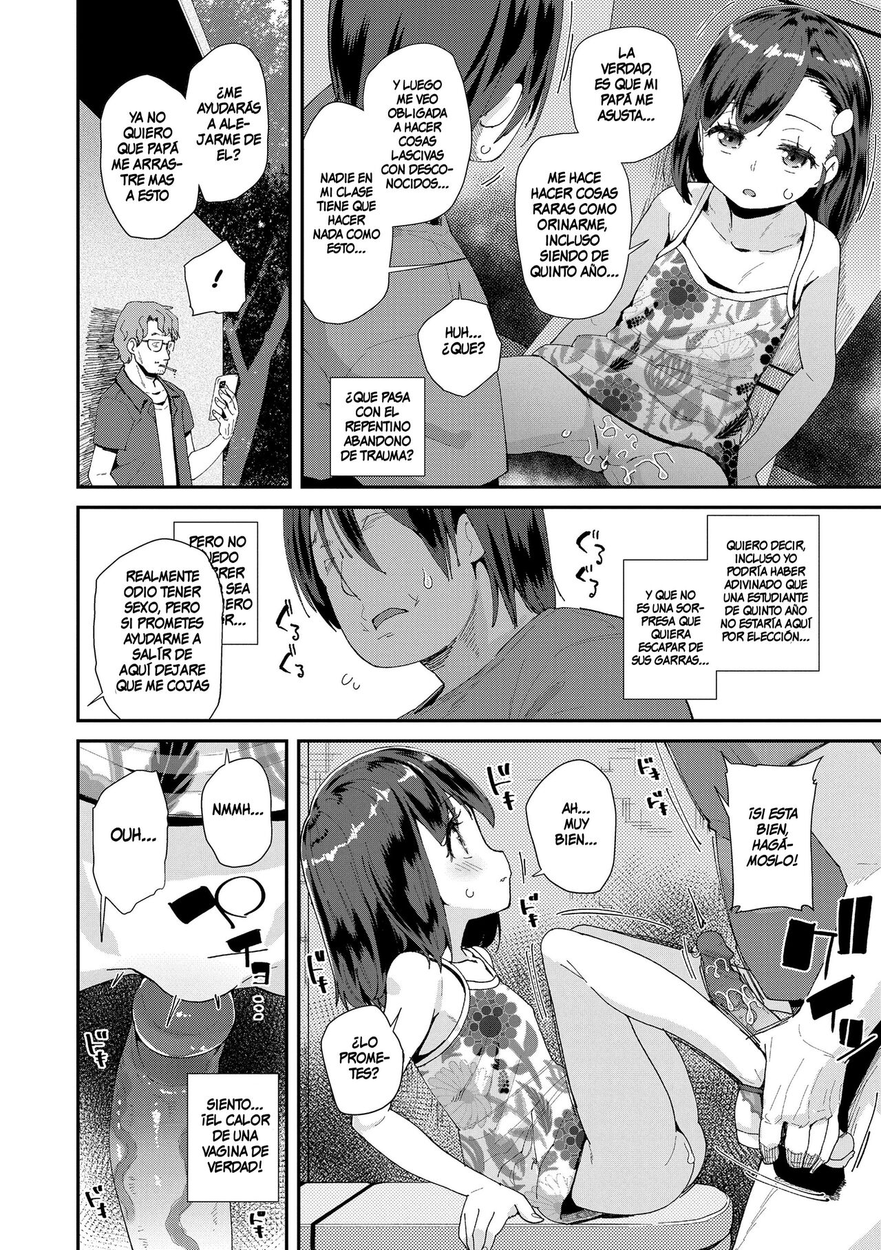 JS Shou5 Musume no Shorts Pants Shitagi ★Nan ari★ | A Fifth-Grade Girl's Knickers, Panties, Underwear ★And Issues★ page 10 full