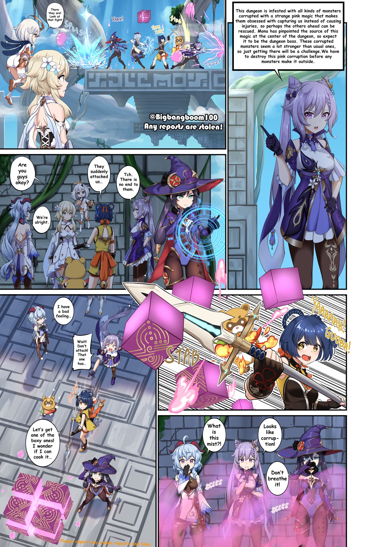 Impactful Dungeon page 3 full