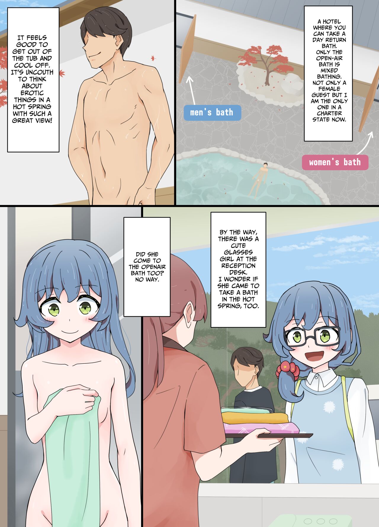 Mixed Bathing Onsen Lock + Textless + Bonus page 1 full