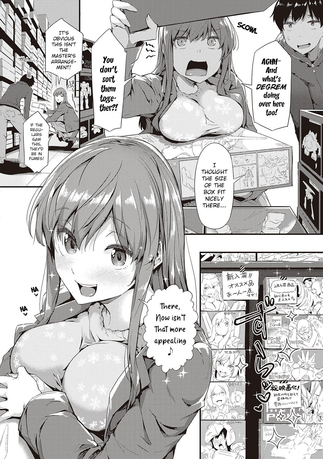 Pla・Pura PR 01-03 page 7 full
