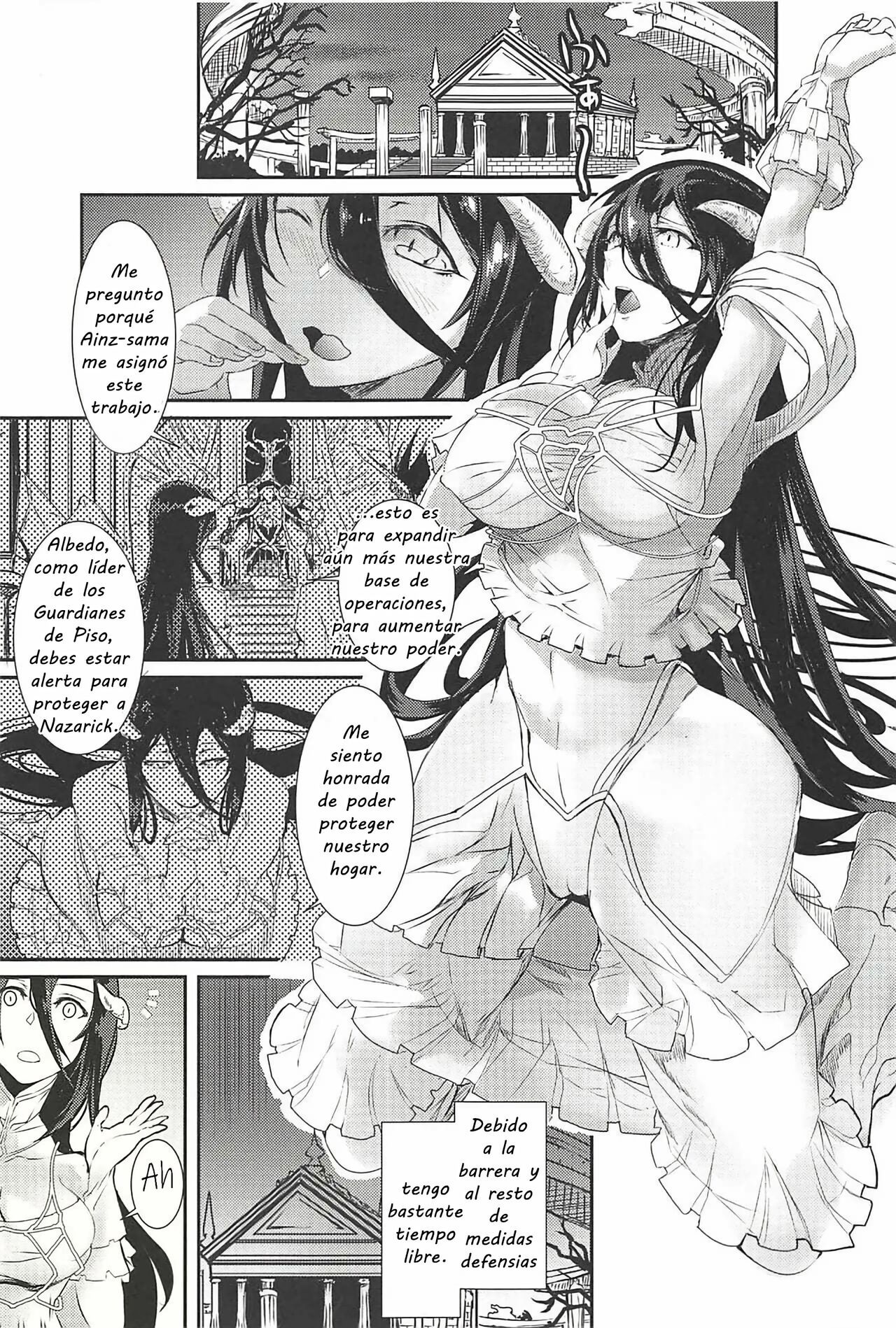 Albedo Yokkyuu Fuman | La frustración de Albedo page 2 full