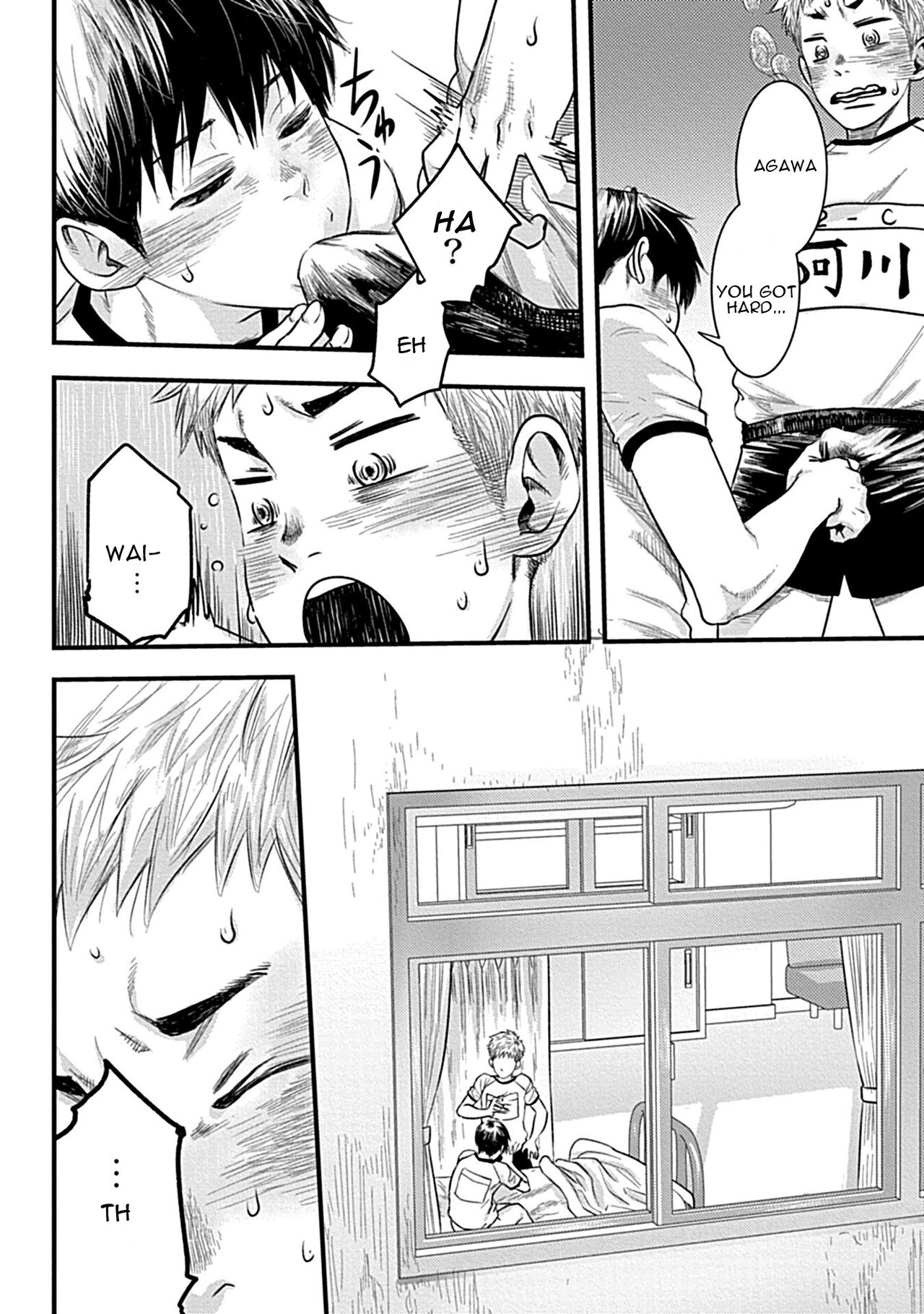 Zutto Kimi wo Mite ita page 10 full